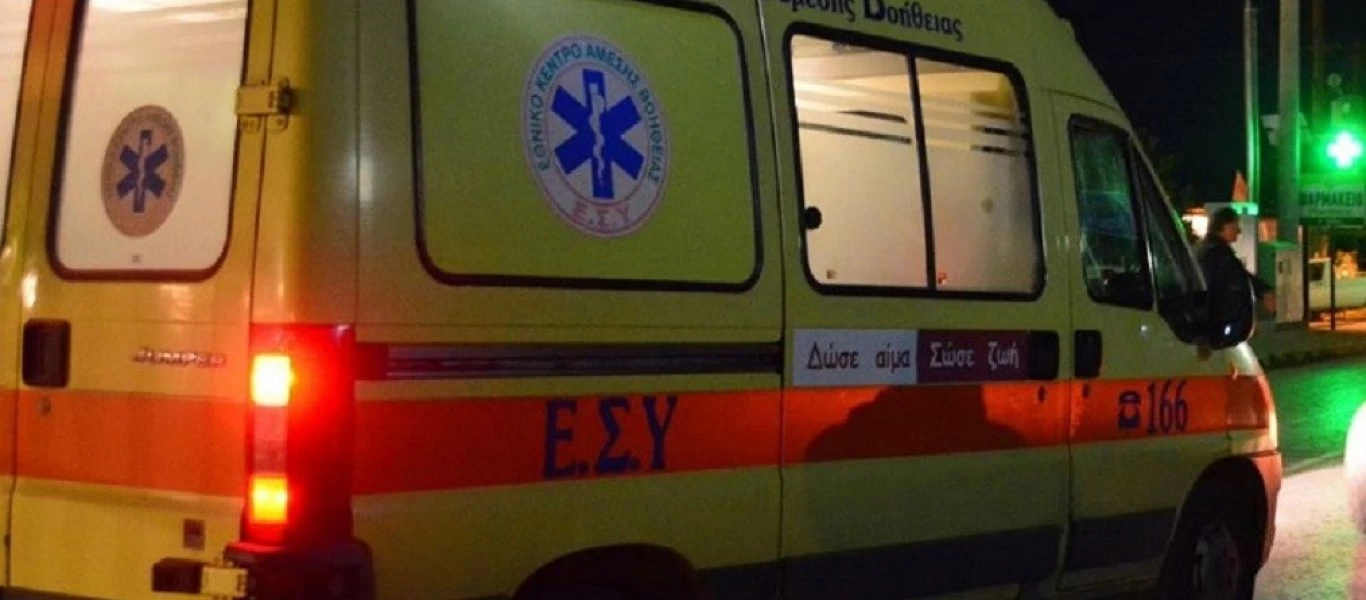 Φθιώτιδα: Θανατηφόρα παράσυρση πεζού στα Καμένα Βούρλα